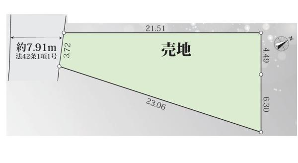 横浜市旭区金が谷１丁目の売土地