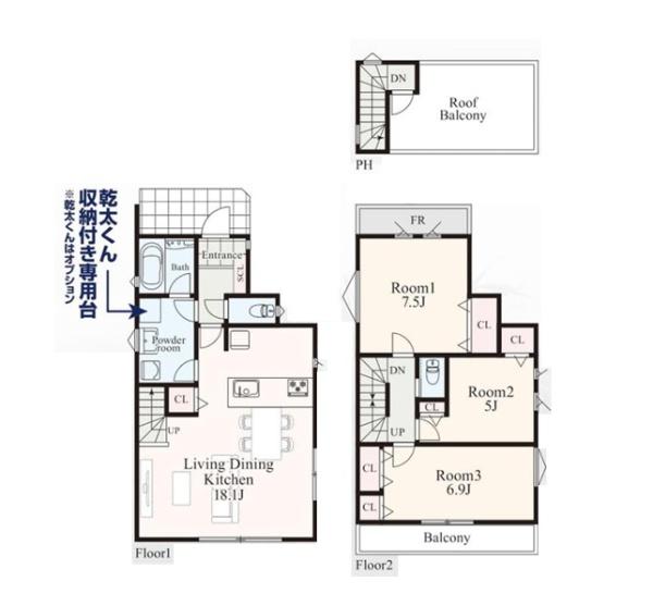 鎌倉市材木座６丁目の新築一戸建