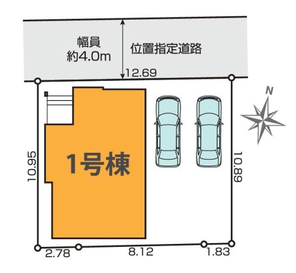 横浜市戸塚区汲沢町の新築一戸建
