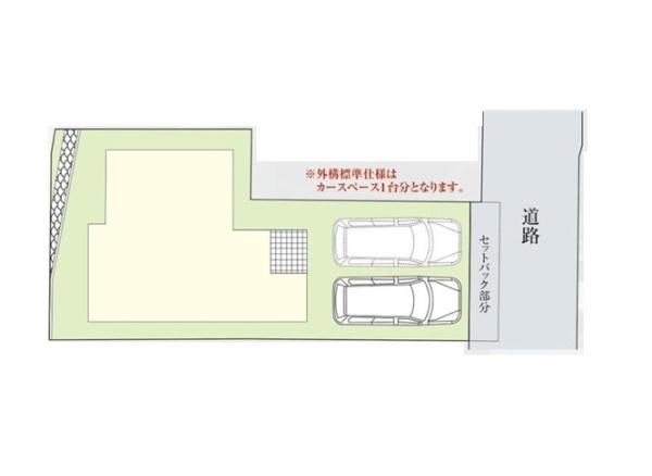 町田市高ヶ坂４丁目の新築一戸建