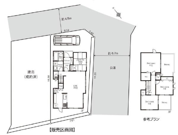 横浜市旭区万騎が原の売土地