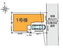 大田区西六郷１丁目の新築一戸建