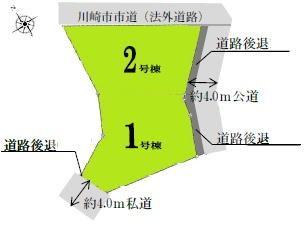 川崎市麻生区片平５丁目の新築一戸建
