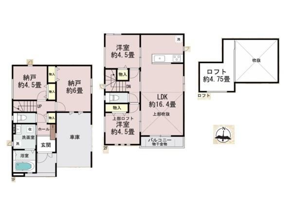 大田区池上８丁目の新築一戸建