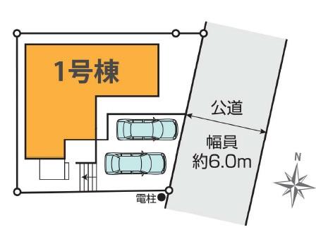 大和市福田７丁目の新築一戸建