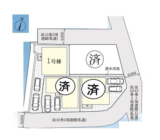 横須賀市大津町４丁目の新築一戸建