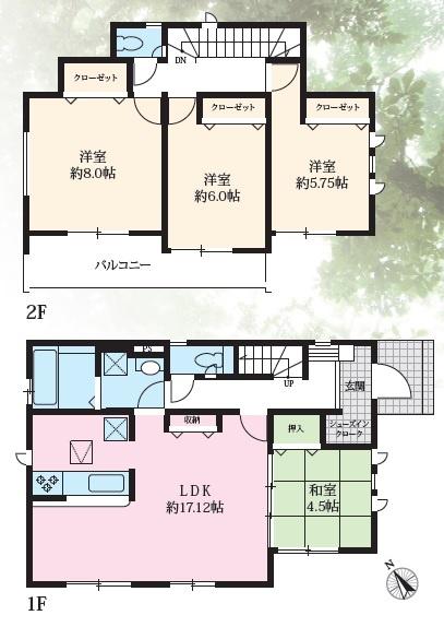平塚市千石河岸の新築一戸建