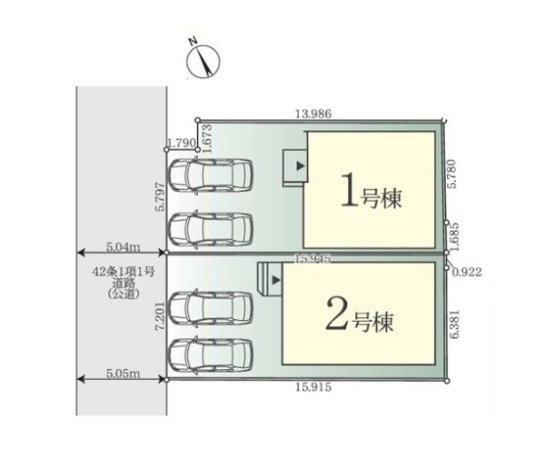 相模原市中央区宮下本町３丁目の新築一戸建