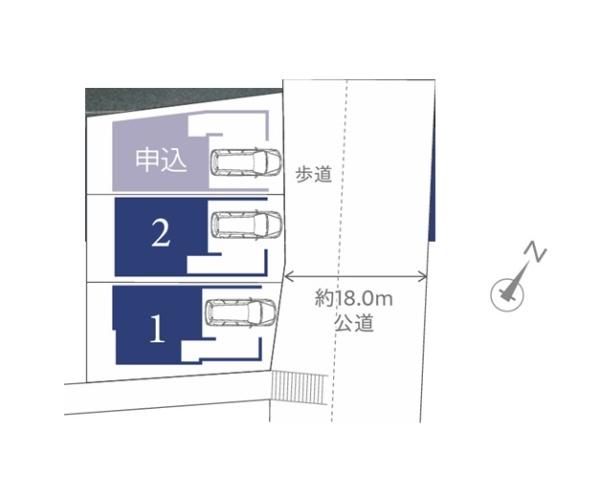 川崎市宮前区菅生２丁目の新築一戸建