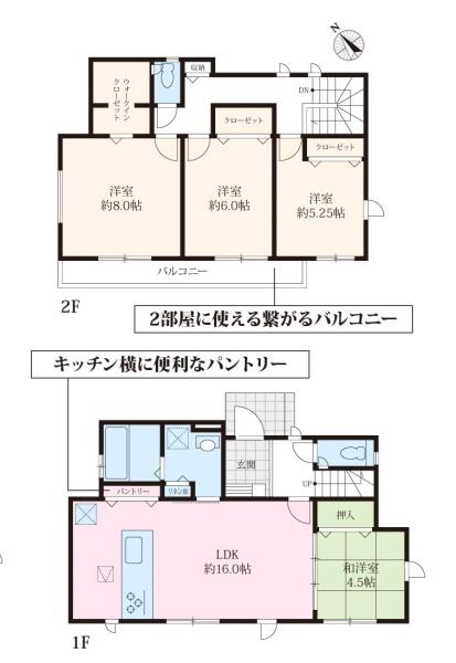 鎌倉市手広の新築一戸建