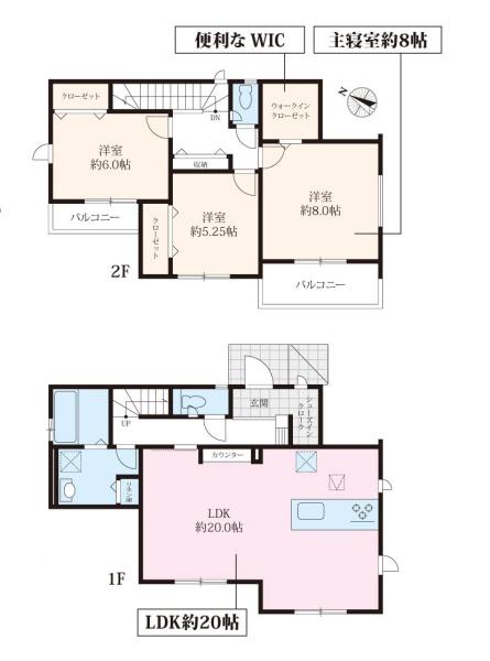 鎌倉市手広の新築一戸建