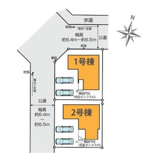横浜市青葉区桂台１丁目の新築一戸建