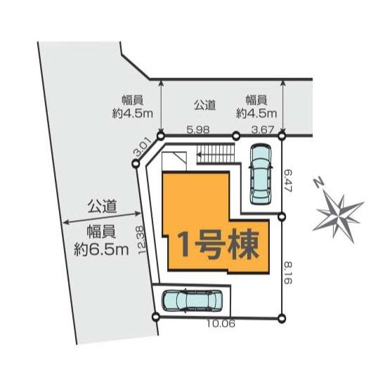 横浜市栄区長沼町の新築一戸建
