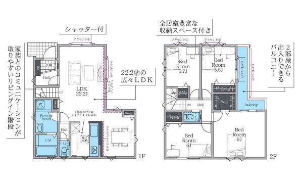 相模原市南区栄町の新築一戸建