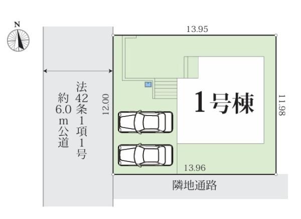 町田市成瀬台１丁目の新築一戸建