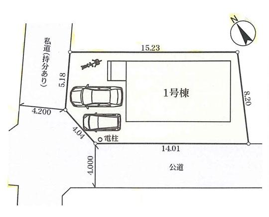 茅ヶ崎市甘沼の新築一戸建