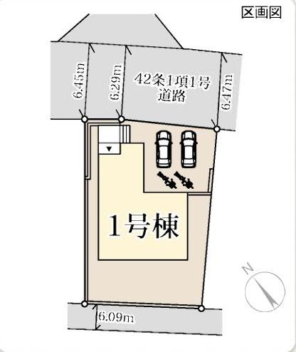 横浜市旭区中白根１丁目の新築一戸建