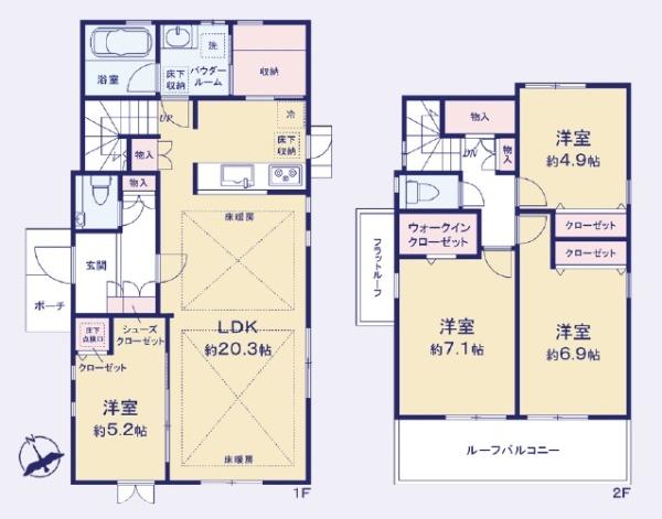 川崎市麻生区王禅寺東３丁目の中古一戸建