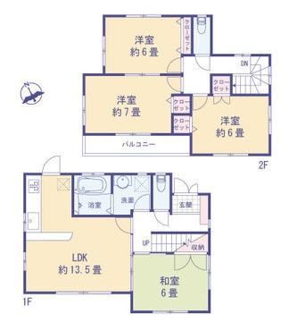 町田市広袴２丁目の中古一戸建