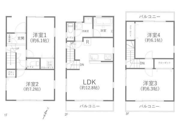 川崎市中原区上平間の中古一戸建
