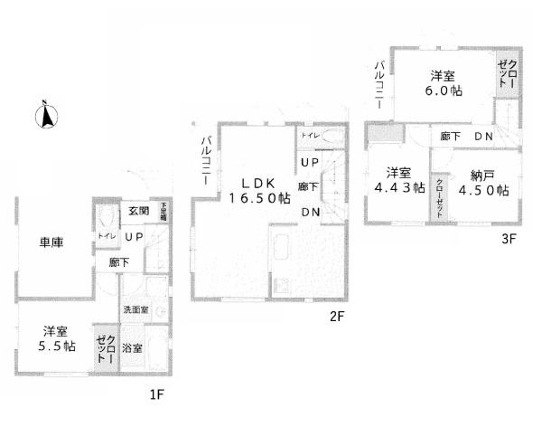 鎌倉市大船４丁目の新築一戸建