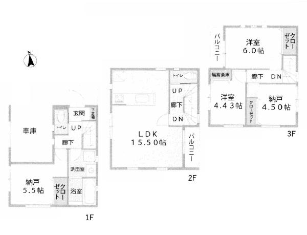 鎌倉市大船４丁目の新築一戸建