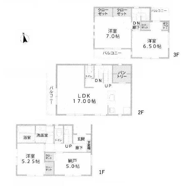 鎌倉市大船４丁目の新築一戸建