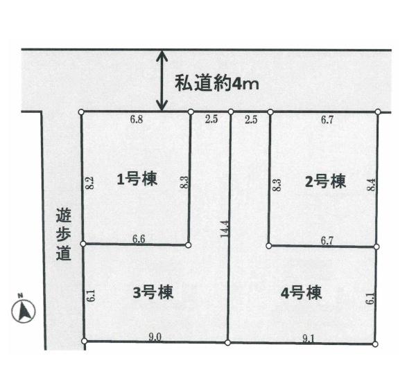鎌倉市大船４丁目の新築一戸建