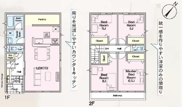 横浜市瀬谷区二ツ橋町の新築一戸建