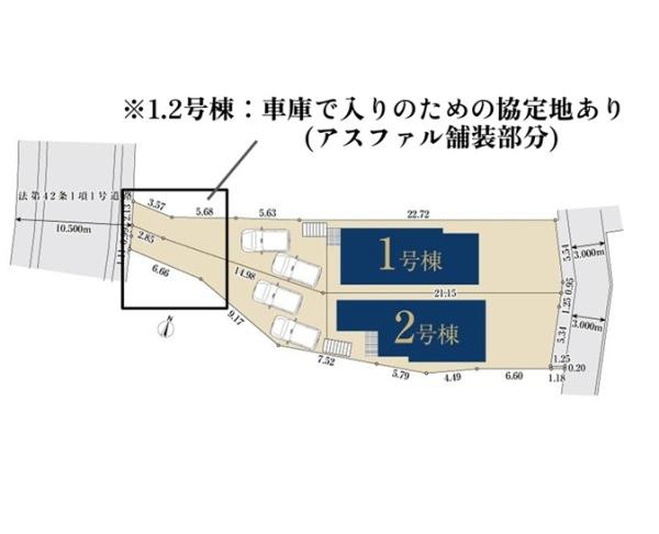 横浜市都筑区中川５丁目の新築一戸建