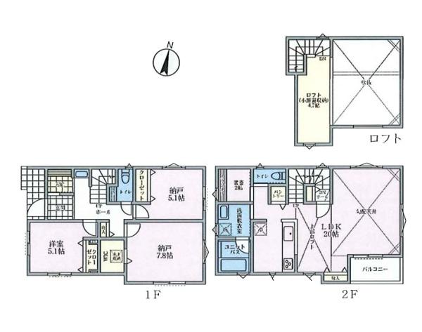 茅ヶ崎市香川５丁目の新築一戸建
