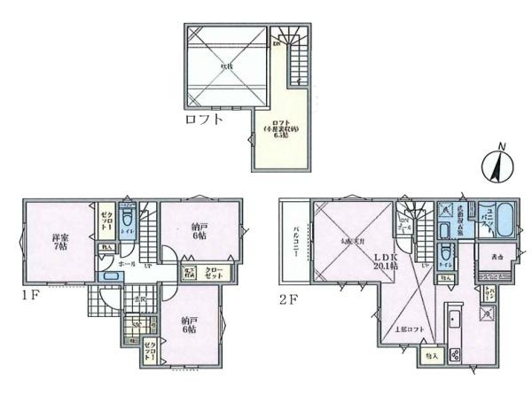 茅ヶ崎市香川５丁目の新築一戸建