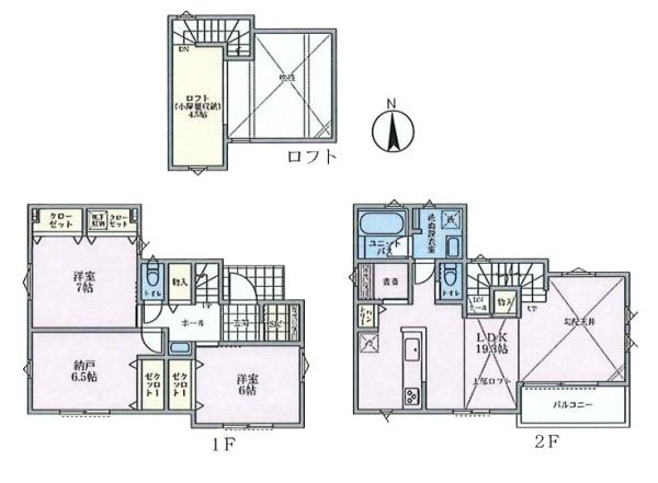 茅ヶ崎市香川５丁目の新築一戸建