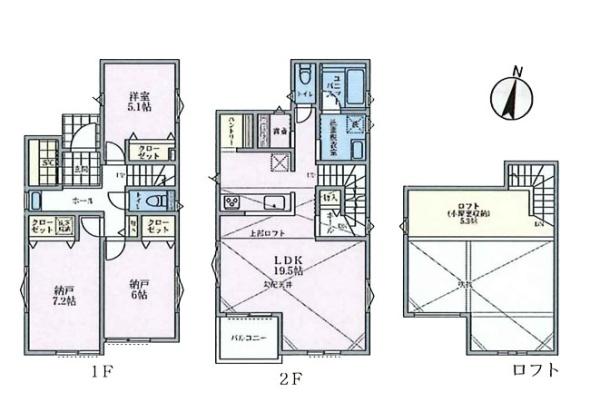 茅ヶ崎市香川５丁目の新築一戸建