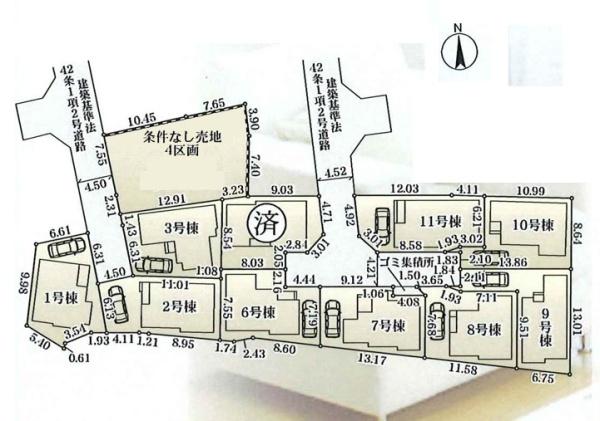 茅ヶ崎市香川５丁目の新築一戸建