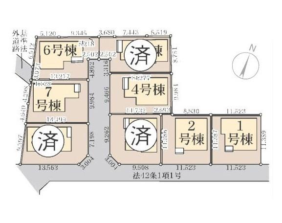 大和市西鶴間７丁目の新築一戸建