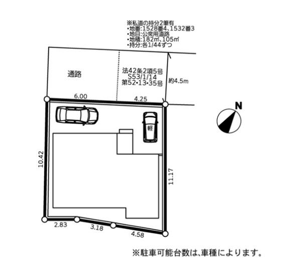 横浜市戸塚区深谷町の新築一戸建