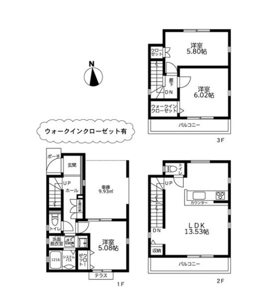 横浜市鶴見区東寺尾２丁目の新築一戸建