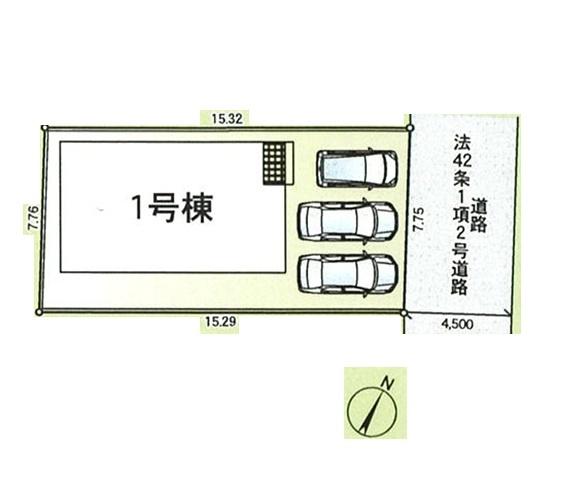 綾瀬市落合北４丁目の新築一戸建