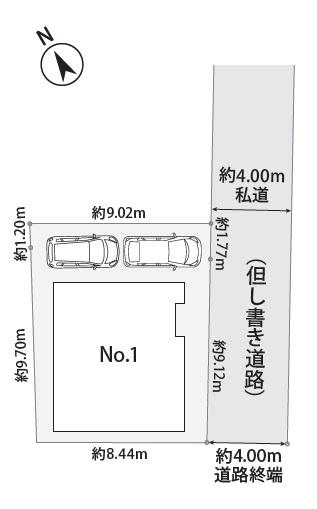 横浜市泉区和泉が丘２丁目の新築一戸建