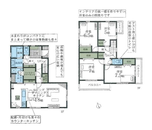 横浜市旭区南本宿町の新築一戸建