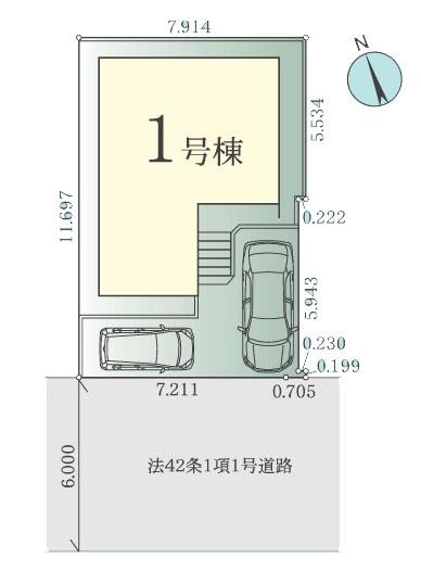 川崎市宮前区白幡台１丁目の新築一戸建