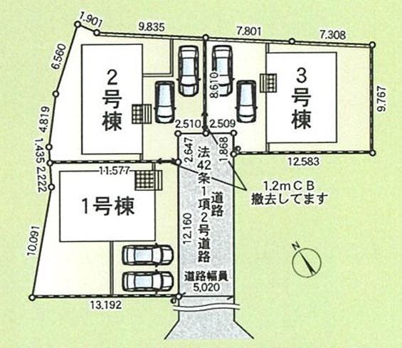 平塚市岡崎の新築一戸建