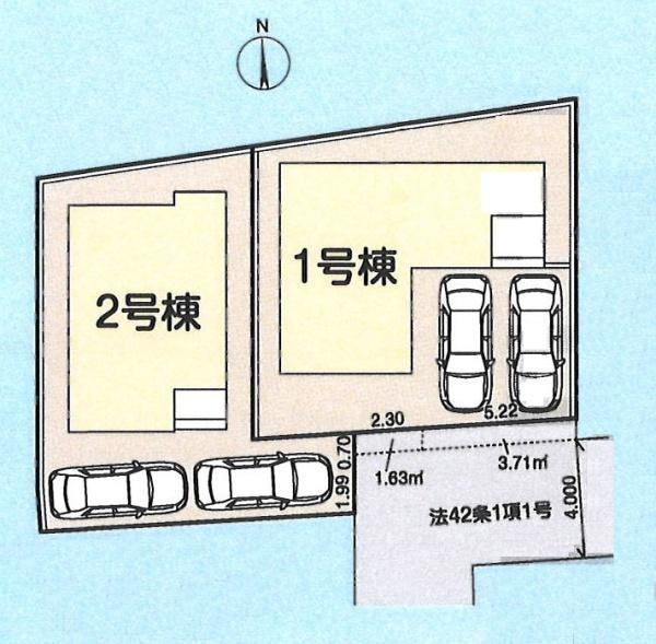 相模原市中央区上矢部２丁目の新築一戸建