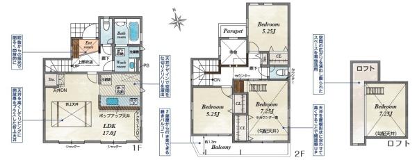 藤沢市下土棚の新築一戸建