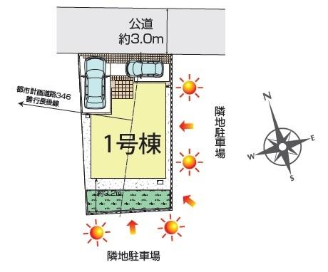 藤沢市下土棚の新築一戸建