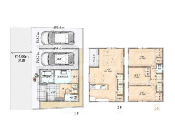 横浜市鶴見区上末吉２丁目の新築一戸建