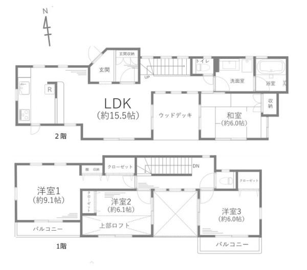 川崎市宮前区犬蔵１丁目の中古一戸建
