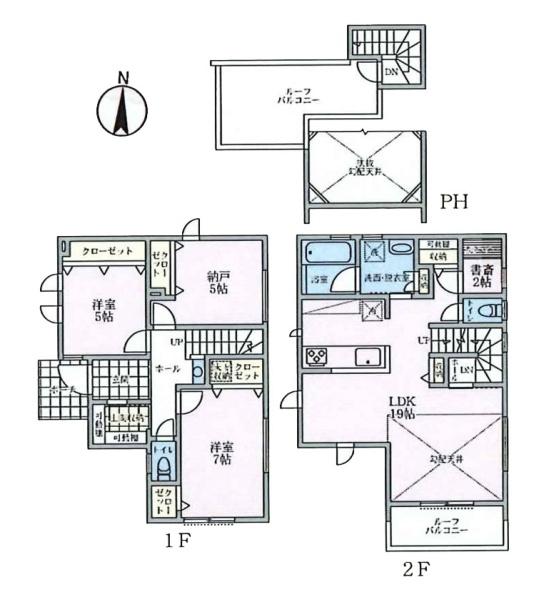 茅ヶ崎市浜須賀の新築一戸建