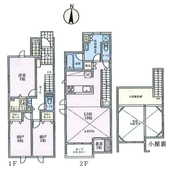 茅ヶ崎市浜須賀の新築一戸建